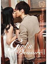 SILK-072 Hibiki Otsuki For Women JAV