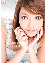 SNIS-011 Kirara Asuka Big Tits JAV