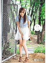 SNIS-031 Rina Rukawa Squirting JAV