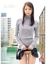 SNIS-179 Ena Sakura Schoolgirl JAV