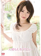 SNIS-190 Moe Amatsuka Beautiful Tits JAV