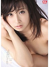 SNIS-278 Ayumi Kimito Substance Use JAV