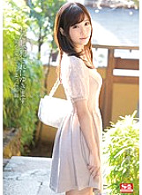 SNIS-397 Moe Amatsuka Reluctant JAV