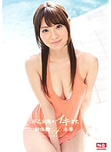 SNIS-446 Mimi Saotome Minimal Mosaic JAV