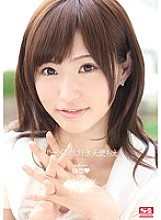 SNIS-463 Moe Amatsuka Beautiful Girl JAV