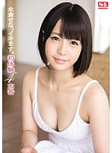 SNIS-516 Sena Nagakura Beautiful Girl JAV