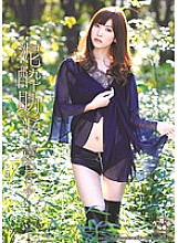 SOE-802 Yuria Ashina Big Tits JAV