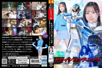 SPSD-095 Mai Onodera Solowork JAV