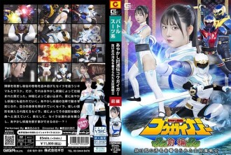 SPSE-060 Fuwari Mashiro Special Effects JAV