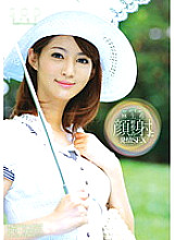 STAR-371 Nozomi Aso BUKKAKE JAV