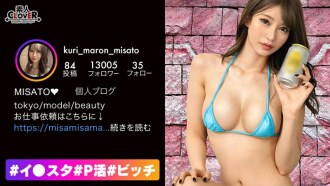 STCV-192 Blowjob JAV