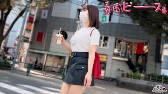 STCV-561 Amateur Actress Shaved Pussy JAV