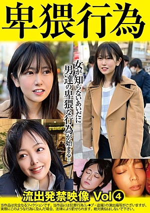 Nanami Ichikawa Avatar