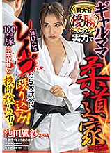 SVDVD-889 Big Tits JAV