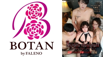 TLDC-002 Ena Satsuki For Women JAV