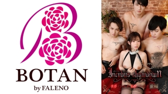 TLDSP-002 Ena Satsuki Orgasm JAV