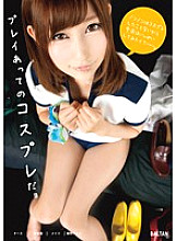 TMEM-064 Nozomi Ansaki Have boyfriend JAV