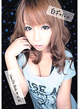 UPSM-108 Sumire Matsu Solowork JAV