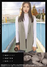 WZEN-080 Creampie JAV