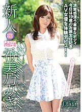 XVSR-017 Miki Kimino Other Fetishes JAV