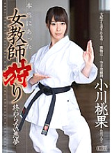 XVSR-108 Momoka Ogawa Gang Bang JAV