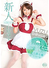 XVSR-151 Yuzu Shirosaki Idol JAV