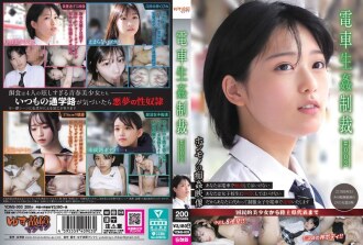YDNS-003 Kokoro Ayase AI-Generated Works JAV