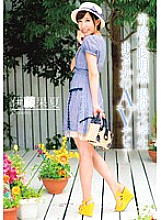 ZEX-280 Hatenatsu Itou Slender JAV