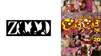 ZOOO-157 Amateur Actress Mature Woman JAV