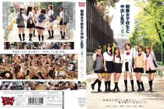 ZUKO-058 Hinata Tachibana School Uniform JAV