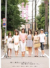 ZUKO-064 Nozomi Hatzuki Squirting JAV