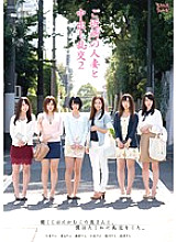 ZUKO-071 Nana Aoyama Squirting JAV