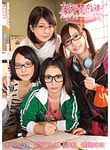 ZUKO-078 Mikako Abe Creampie JAV