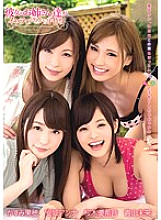 ZUKO-083 Kaho Kasumi Dirty Talk JAV