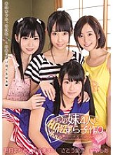 ZUKO-087 Mai Usami Sister JAV